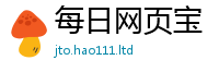 2025新澳门天天精准大全谜语将777888精准管家婆四肖